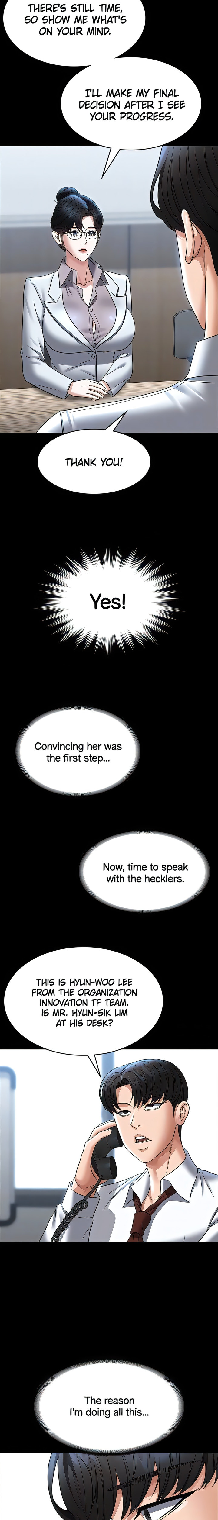 Supervisor Access - Chapter 87 [photo 8] - MangaPorn