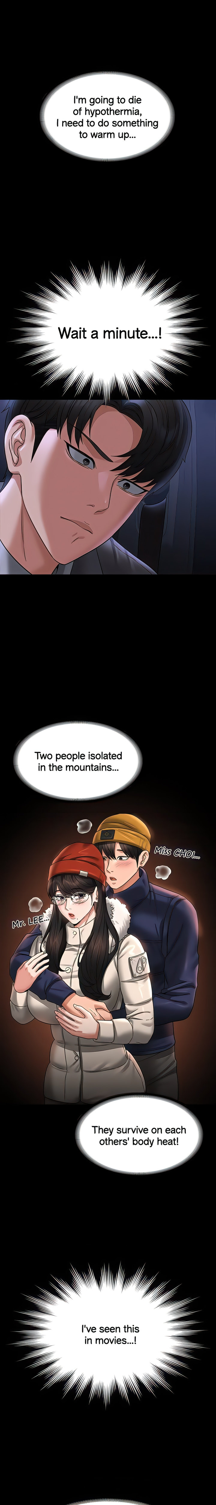 Supervisor Access - Chapter 89 [photo 11] - MangaPorn