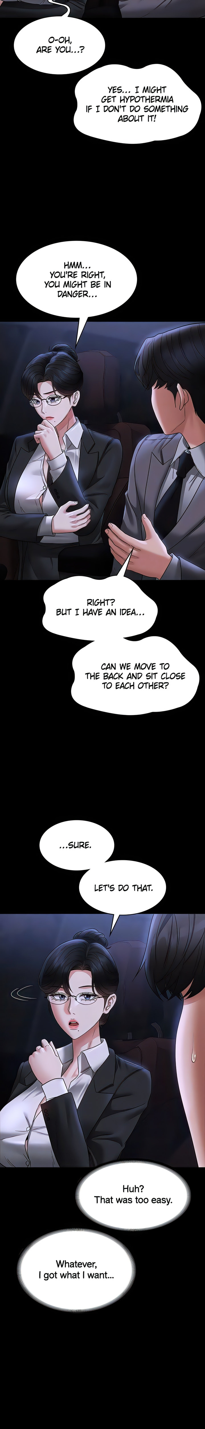 Supervisor Access - Chapter 89 [photo 14] - MangaPorn