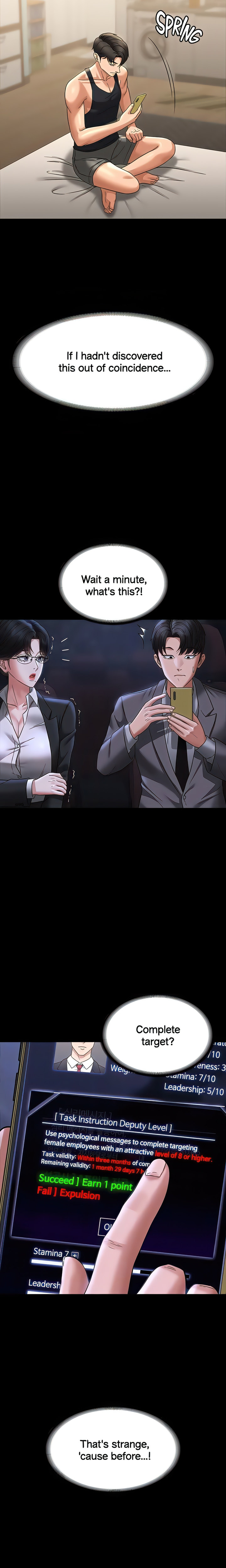 Supervisor Access - Chapter 90 [photo 14] - MangaPorn