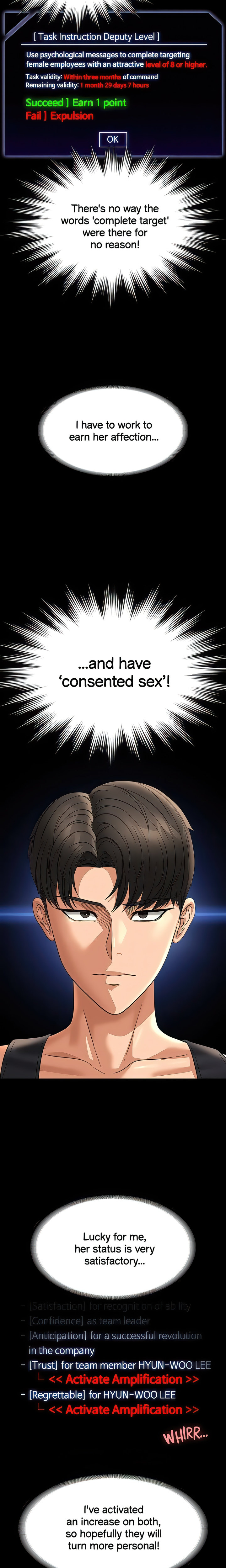 Supervisor Access - Chapter 90 [photo 19] - MangaPorn