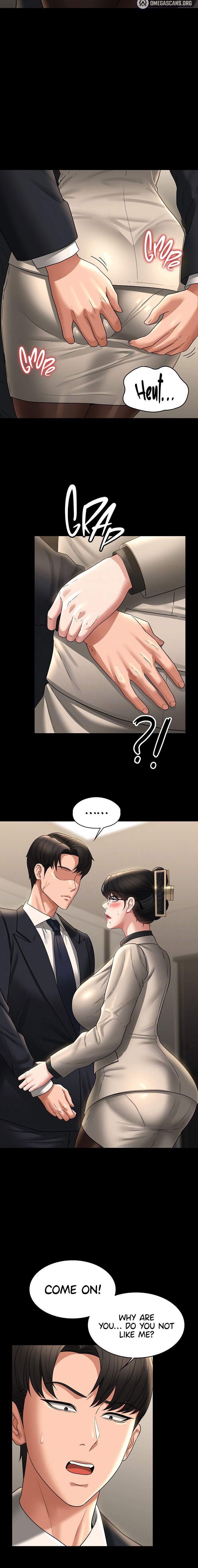 Supervisor Access - Chapter 92 [photo 6] - MangaPorn