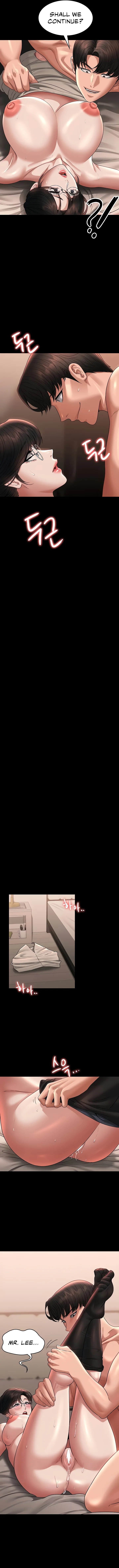 Supervisor Access - Chapter 94 [photo 2] - MangaPorn