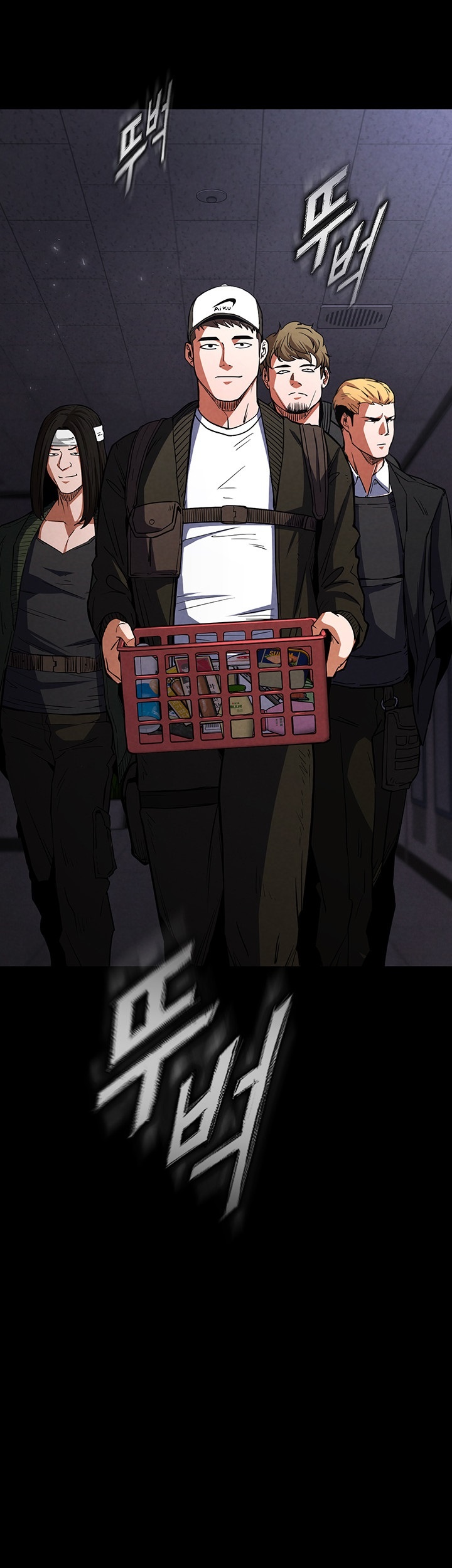 Human Scum Raw - Chapter 2 [photo 22] - MangaPorn