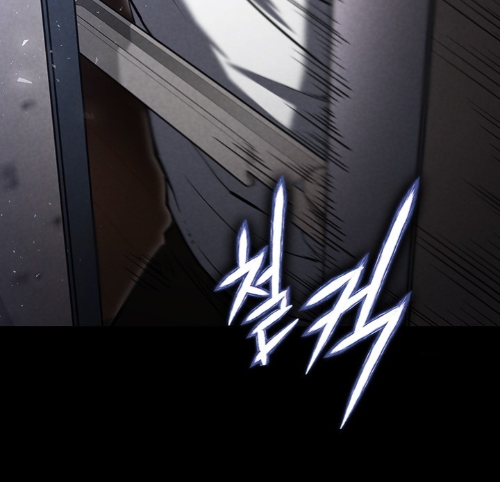 Human Scum Raw - Chapter 2 [photo 43] - MangaPorn