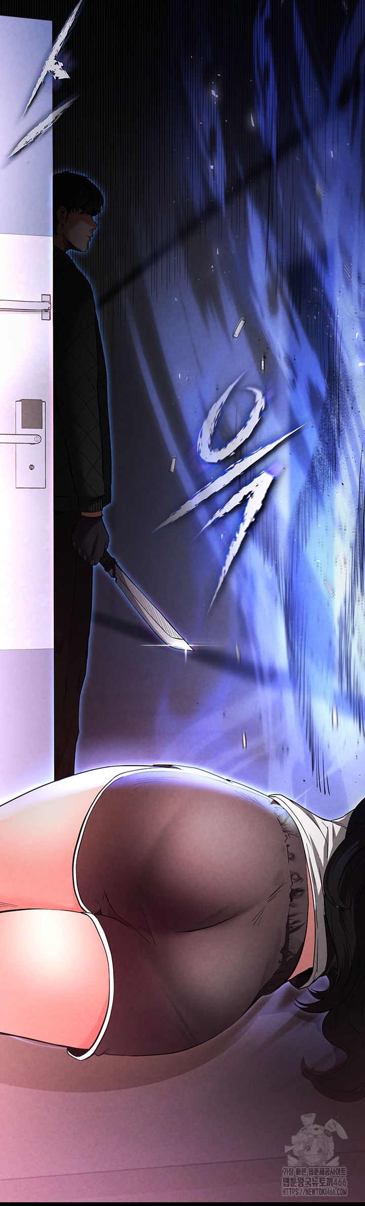 Human Scum Raw - Chapter 2 [photo 52] - MangaPorn