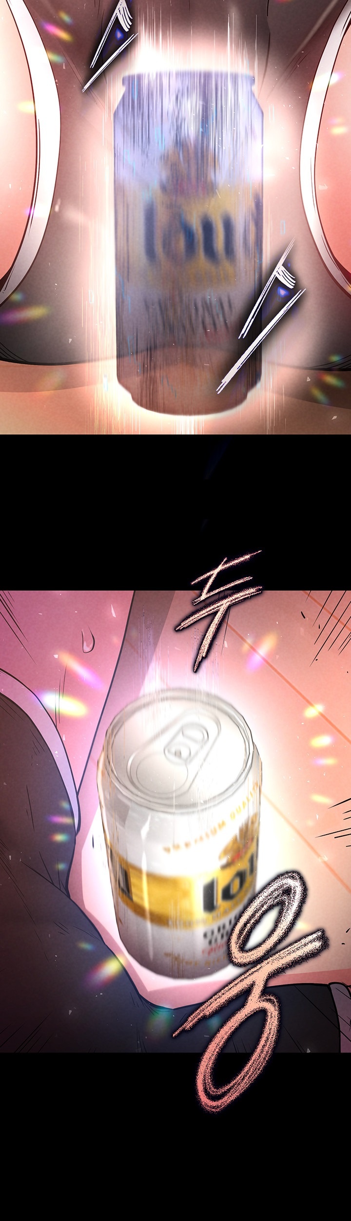 Human Scum Raw - Chapter 2 [photo 69] - MangaPorn