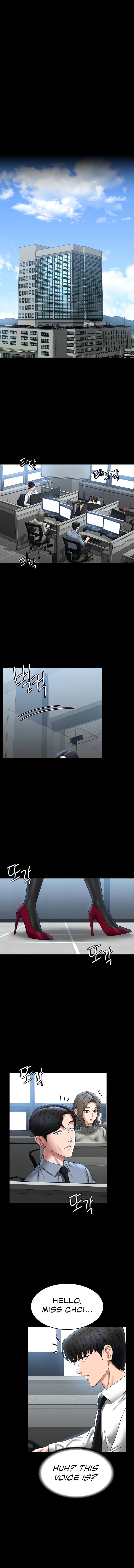 Supervisor Access - Chapter 96 [photo 1] - MangaPorn