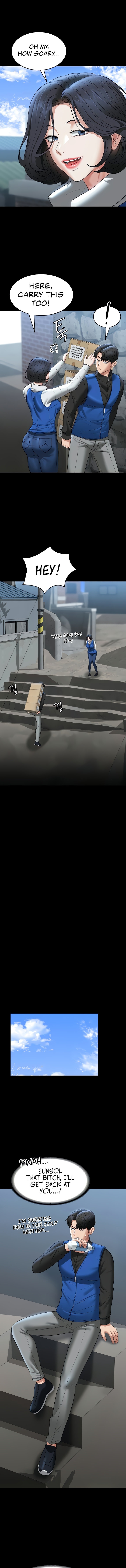 Supervisor Access - Chapter 96 [photo 15] - MangaPorn