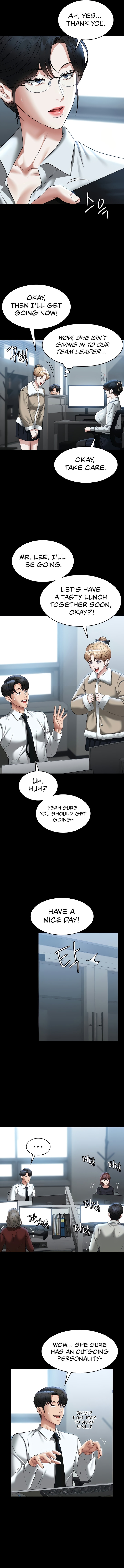 Supervisor Access - Chapter 96 [photo 7] - MangaPorn