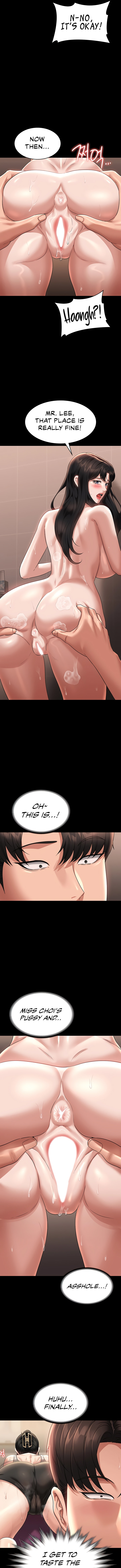 Supervisor Access - Chapter 99 [photo 8] - MangaPorn