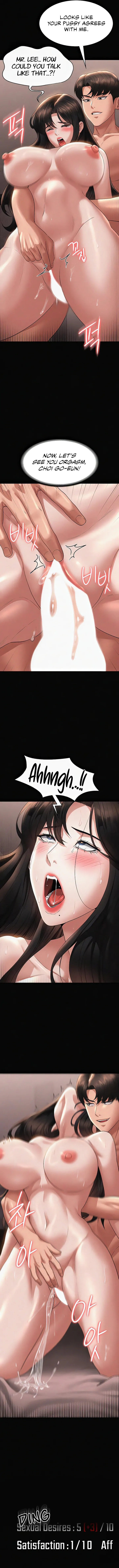 Supervisor Access - Chapter 101 [photo 11] - MangaPorn