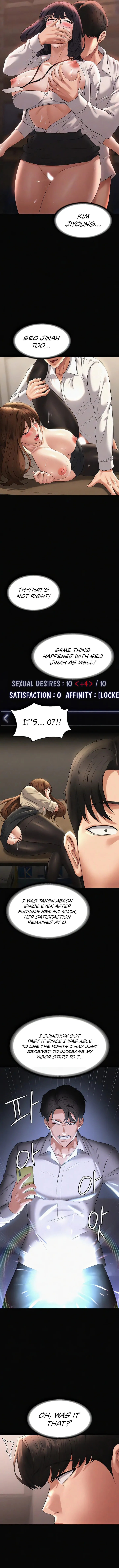 Supervisor Access - Chapter 101 [photo 3] - MangaPorn