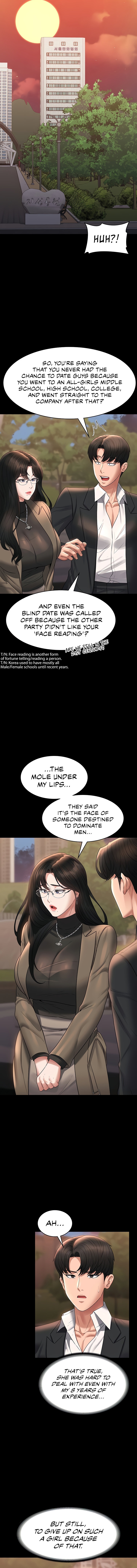 Supervisor Access - Chapter 102 [photo 12] - MangaPorn