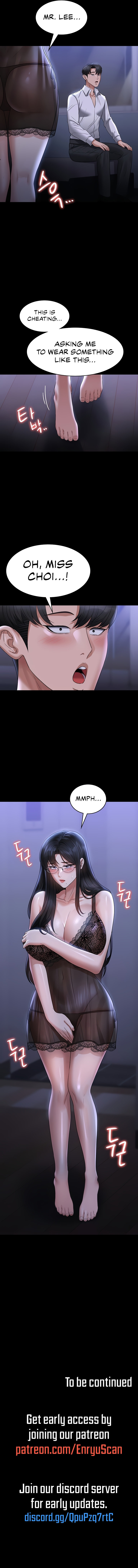 Supervisor Access - Chapter 102 [photo 18] - MangaPorn