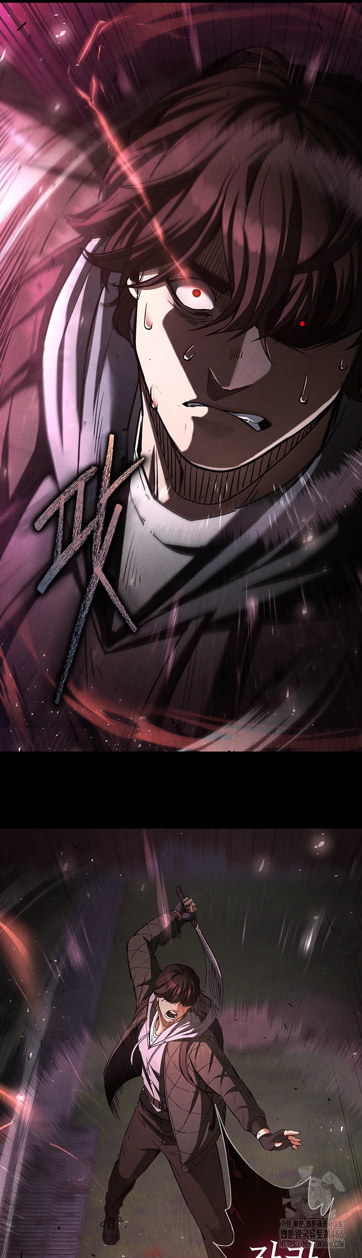 Human Scum Raw - Chapter 3 [photo 22] - MangaPorn