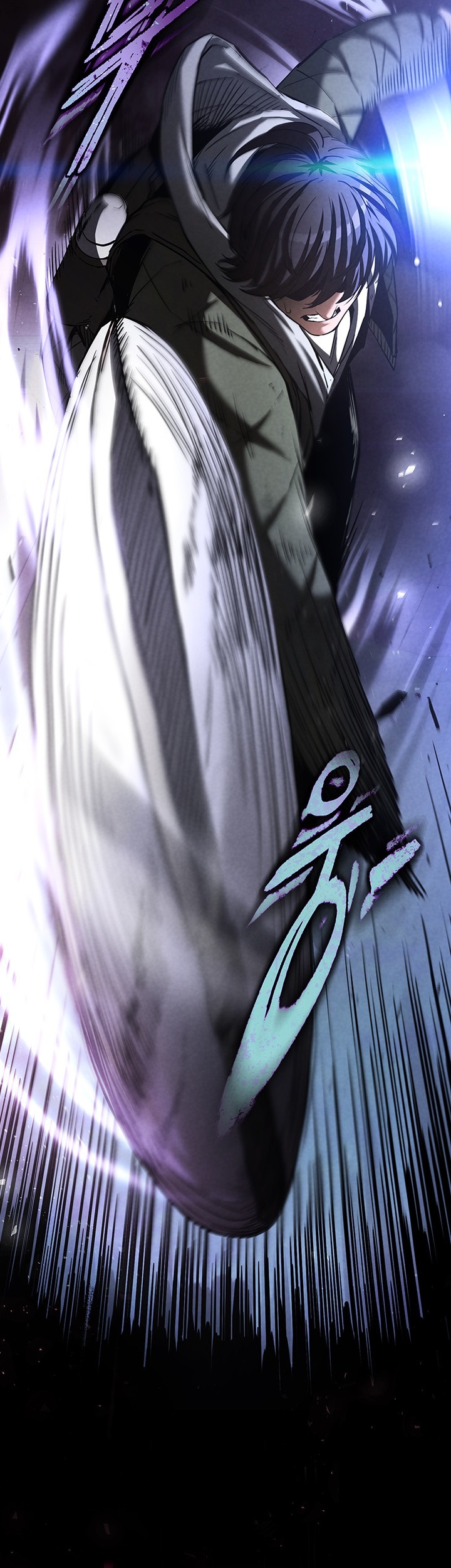 Human Scum Raw - Chapter 3 [photo 25] - MangaPorn