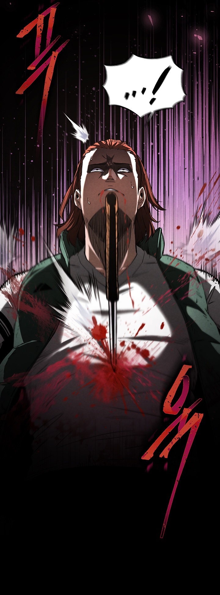 Human Scum Raw - Chapter 3 [photo 26] - MangaPorn