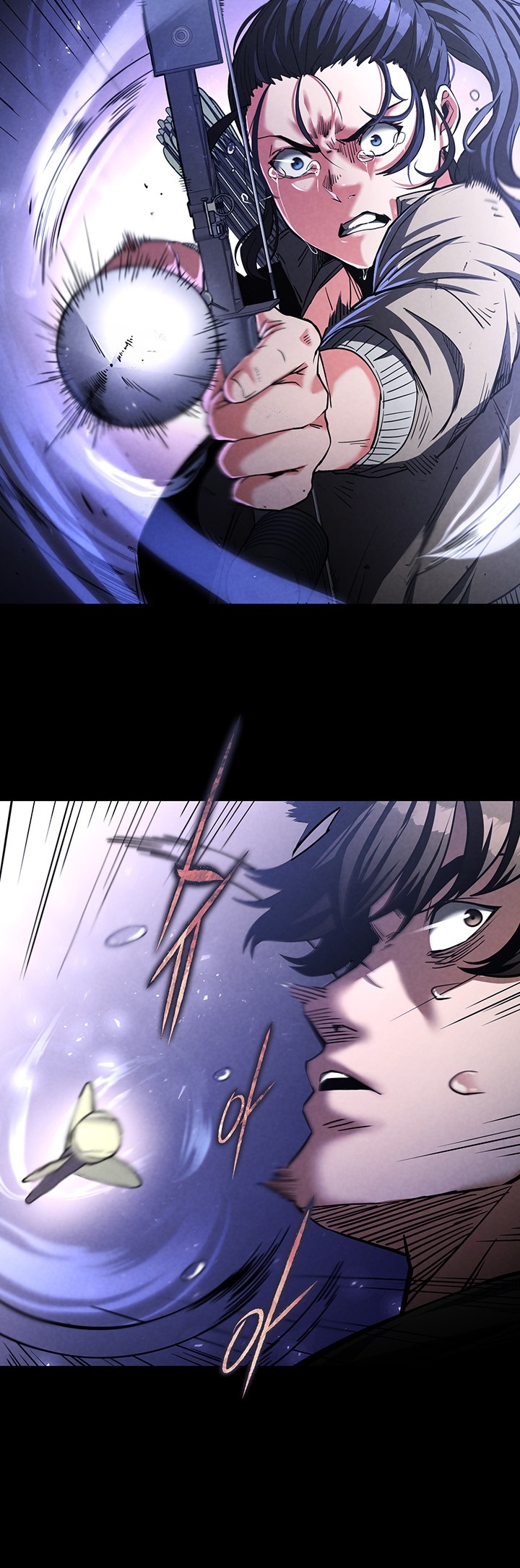 Human Scum Raw - Chapter 3 [photo 32] - MangaPorn