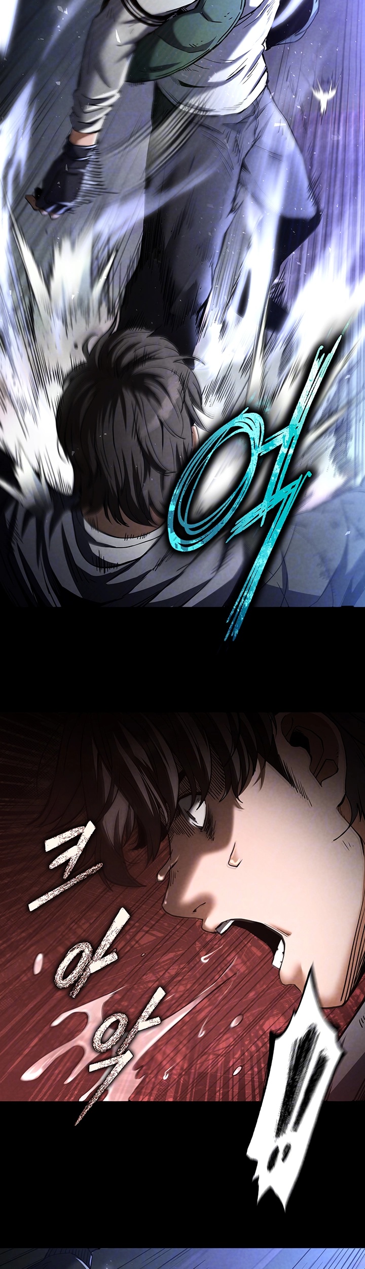 Human Scum Raw - Chapter 3 [photo 6] - MangaPorn