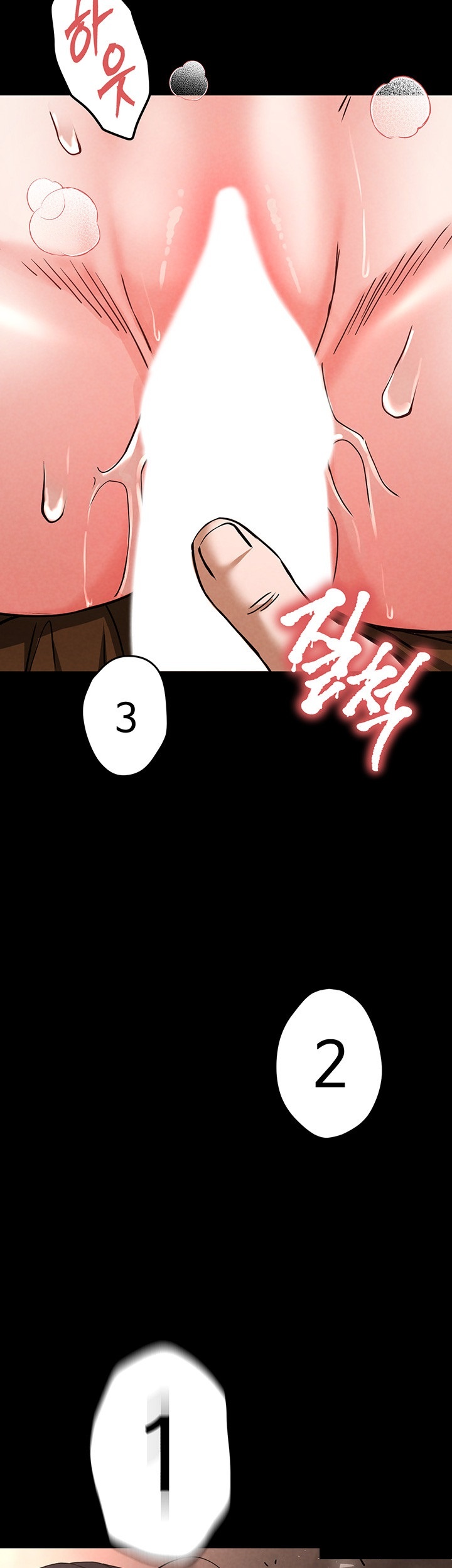 Human Scum Raw - Chapter 3 [photo 63] - MangaPorn