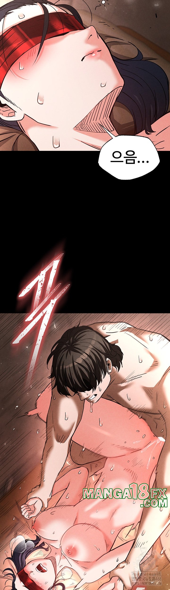 Human Scum Raw - Chapter 3 [photo 64] - MangaPorn