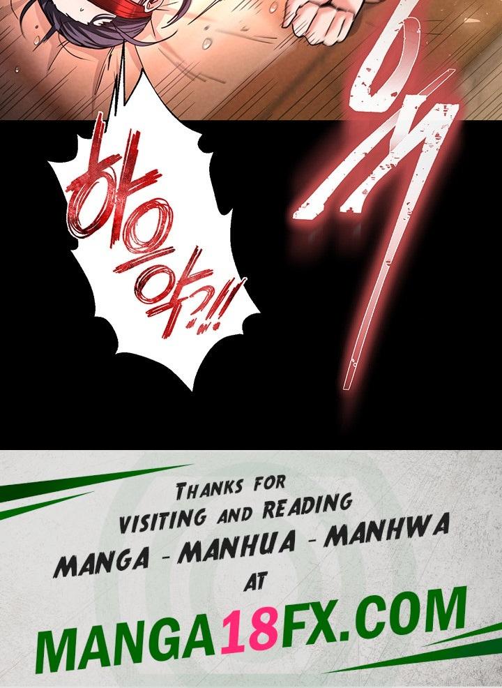 Human Scum Raw - Chapter 3 [photo 65] - MangaPorn