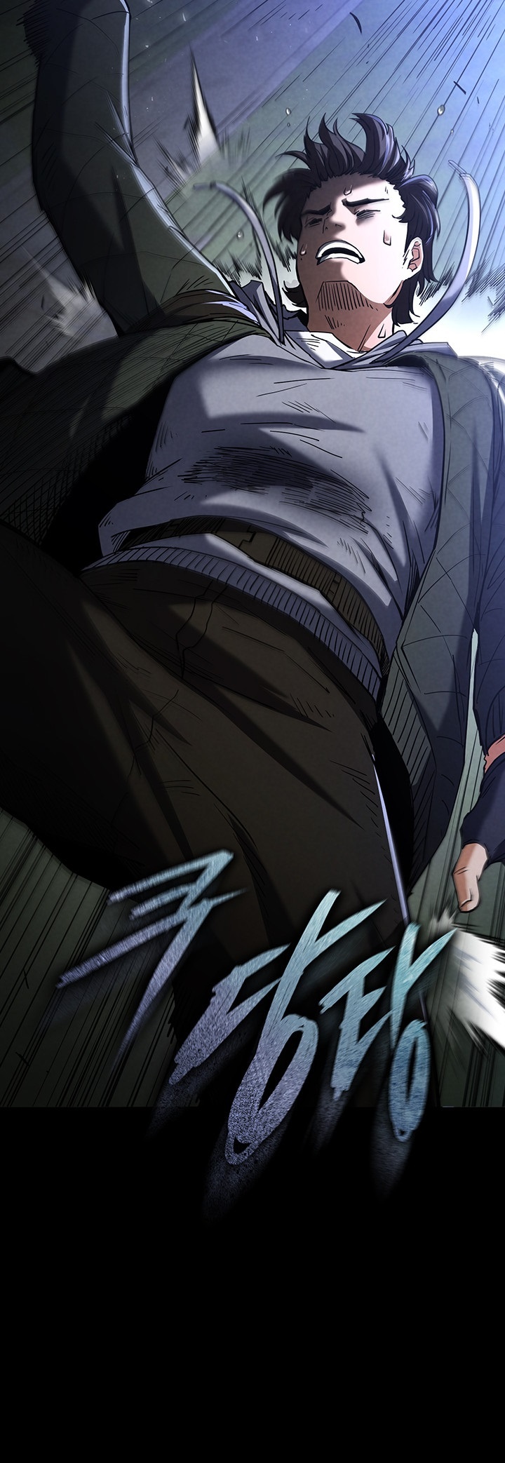 Human Scum Raw - Chapter 3 [photo 7] - MangaPorn