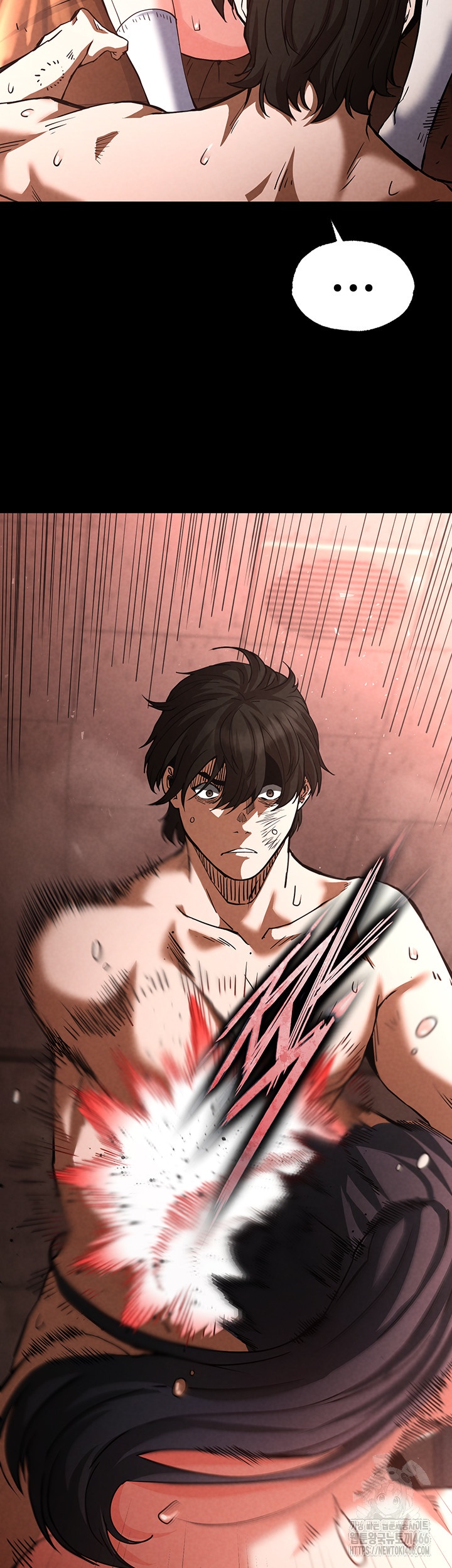 Human Scum Raw - Chapter 4 [photo 17] - MangaPorn