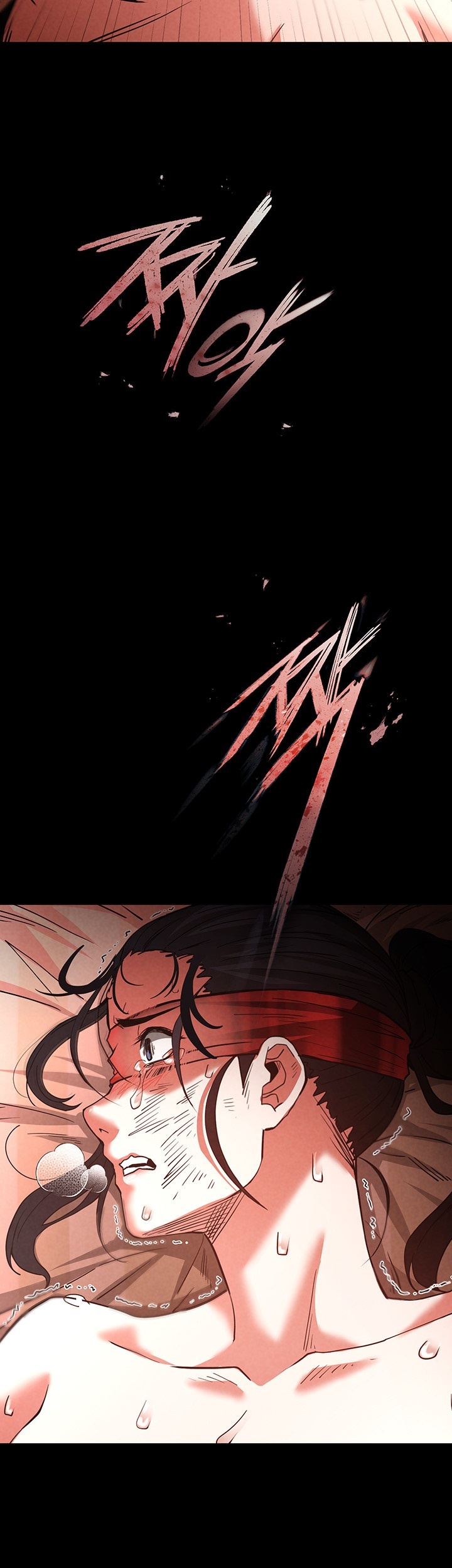 Human Scum Raw - Chapter 4 [photo 18] - MangaPorn