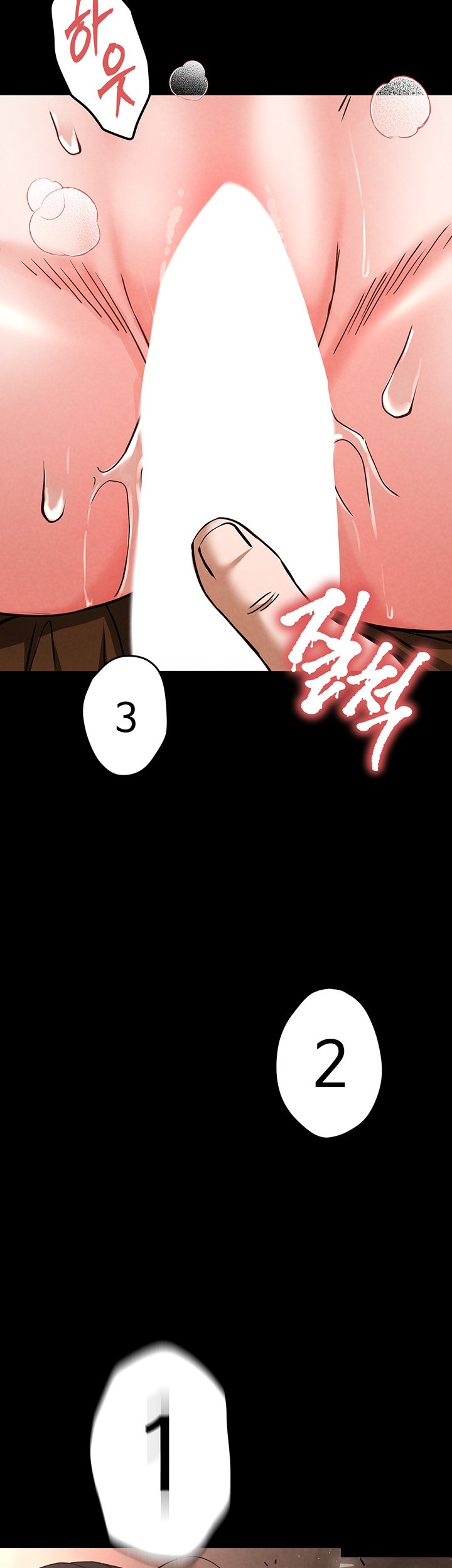 Human Scum Raw - Chapter 4 [photo 3] - MangaPorn