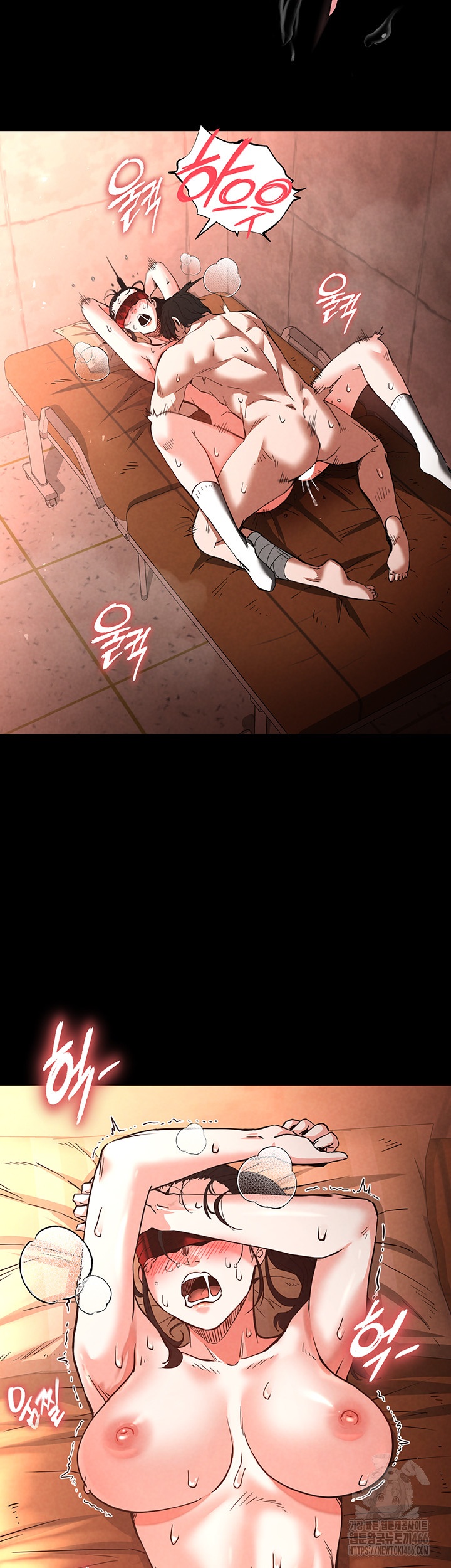 Human Scum Raw - Chapter 4 [photo 37] - MangaPorn