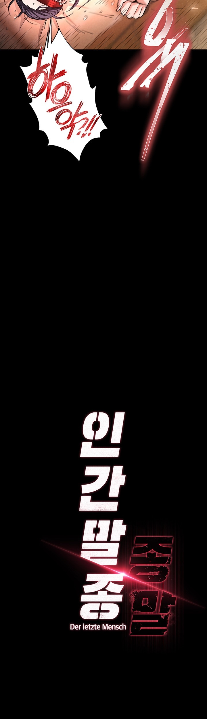 Human Scum Raw - Chapter 4 [photo 5] - MangaPorn