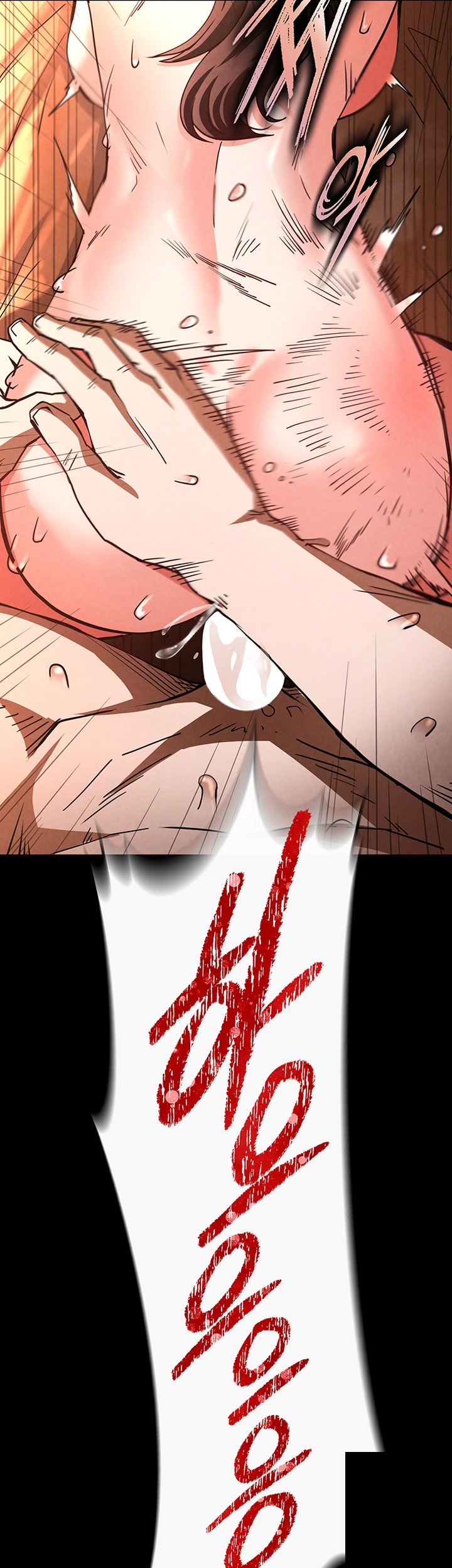 Human Scum Raw - Chapter 4 [photo 54] - MangaPorn