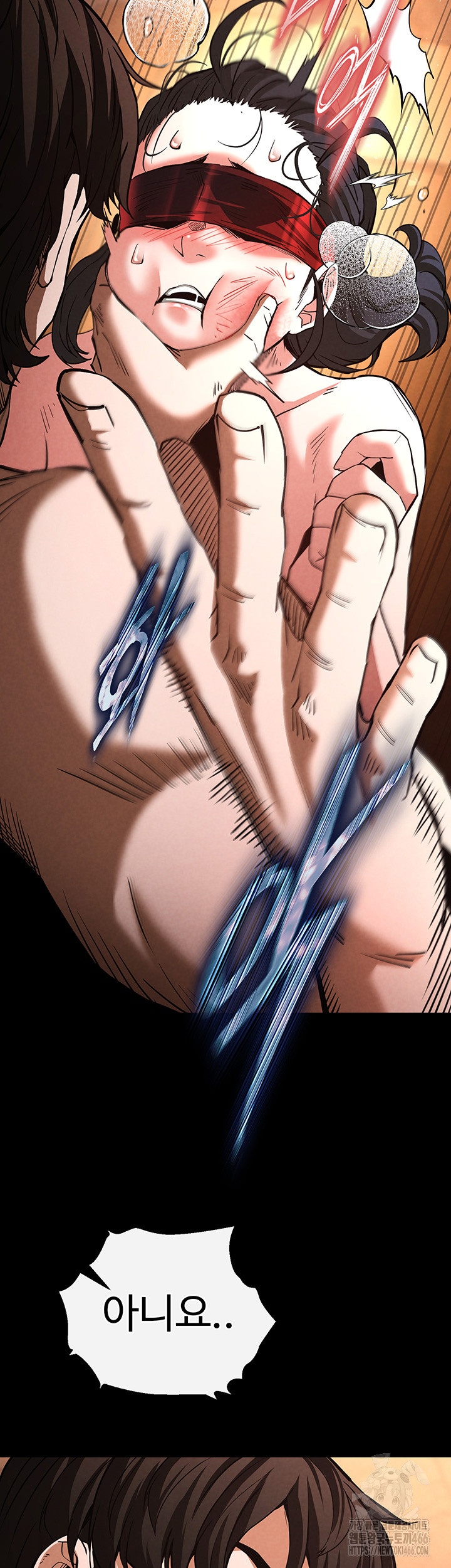 Human Scum Raw - Chapter 5 [photo 36] - MangaPorn