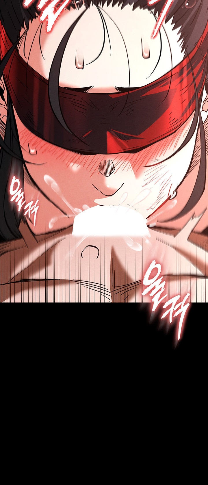 Human Scum Raw - Chapter 5 [photo 53] - MangaPorn