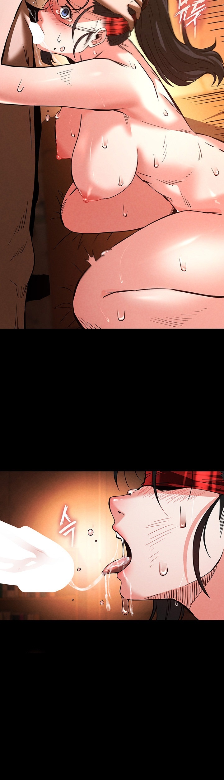 Human Scum Raw - Chapter 5 [photo 55] - MangaPorn