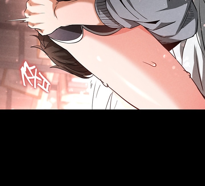 Human Scum Raw - Chapter 6 [photo 46] - MangaPorn