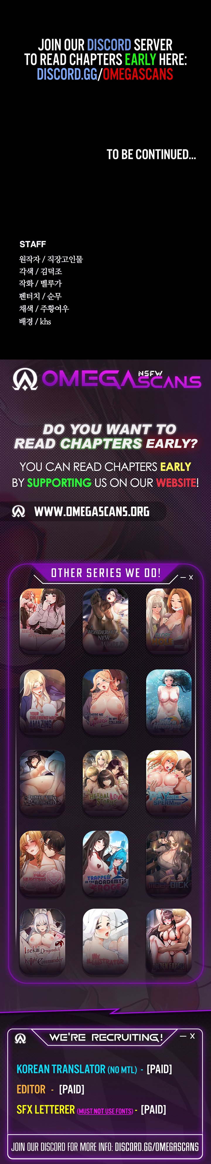 Supervisor Access - Chapter 135 [photo 9] - MangaPorn