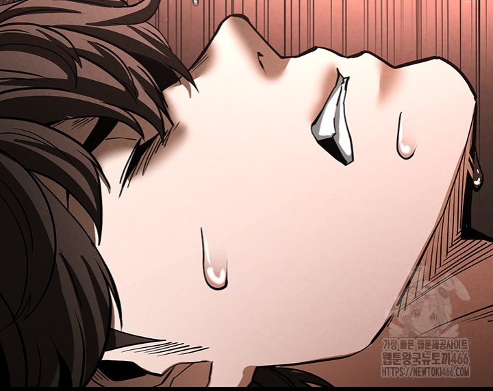 Human Scum Raw - Chapter 7 [photo 32] - MangaPorn