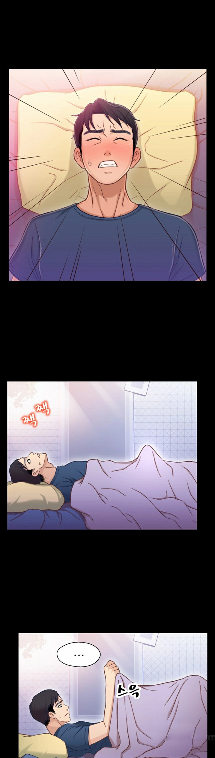 Siblings - Chapter 10 [photo 11] - MangaPorn