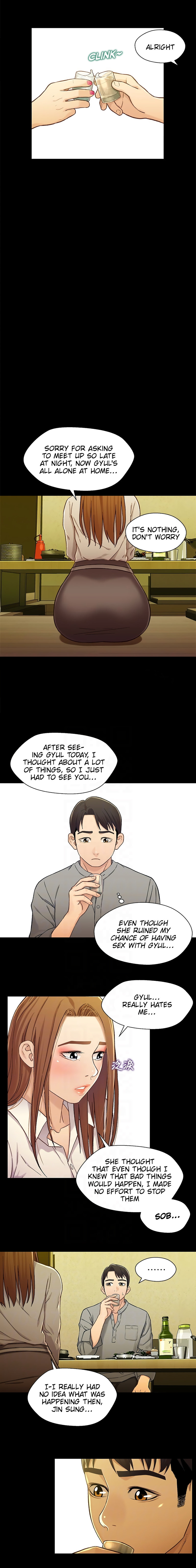 Siblings - Chapter 19 [photo 6] - MangaPorn