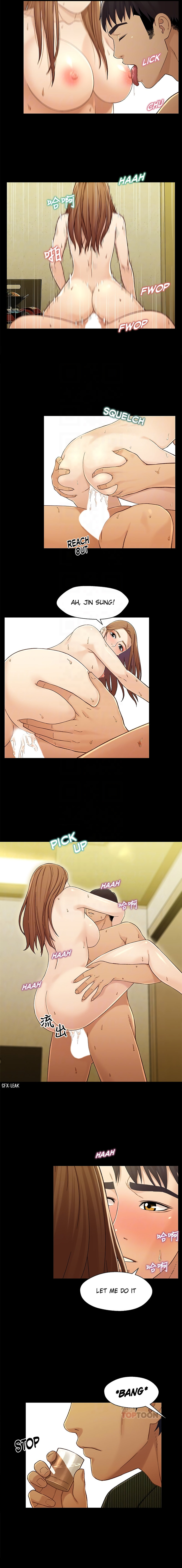 Siblings - Chapter 20 [photo 12] - MangaPorn