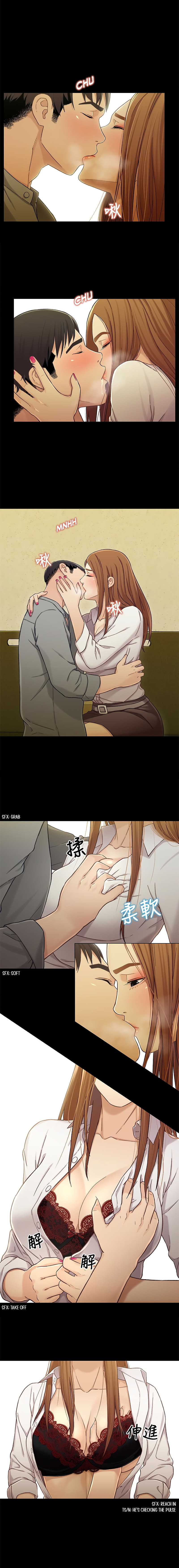 Siblings - Chapter 20 [photo 3] - MangaPorn