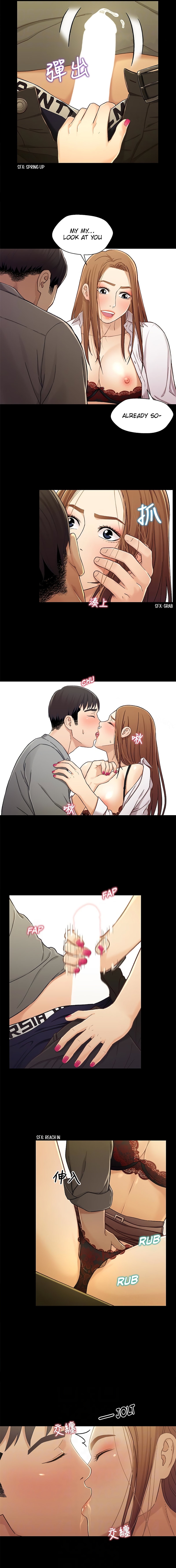 Siblings - Chapter 20 [photo 5] - MangaPorn