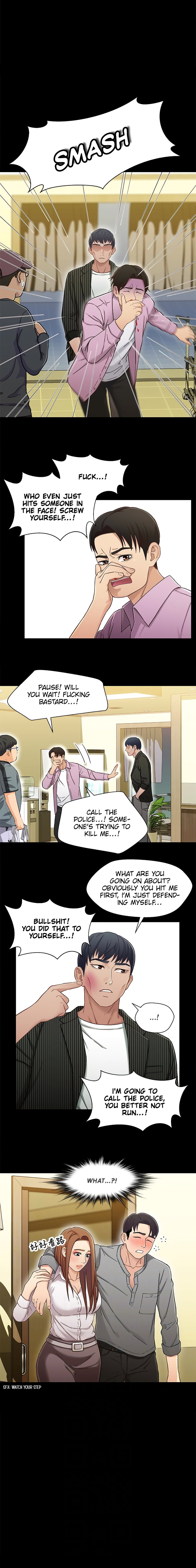 Siblings - Chapter 21 [photo 11] - MangaPorn