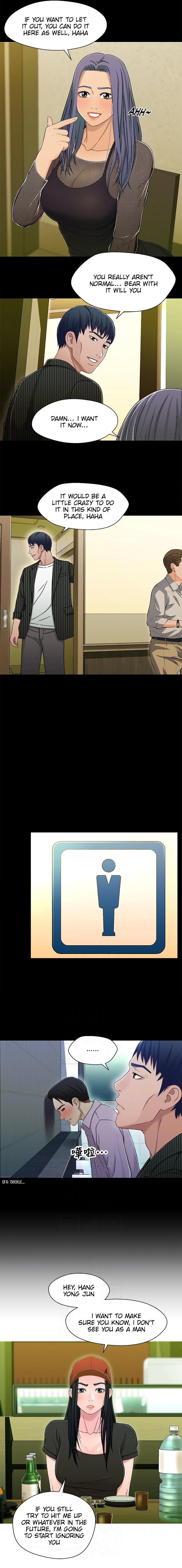 Siblings - Chapter 21 [photo 9] - MangaPorn