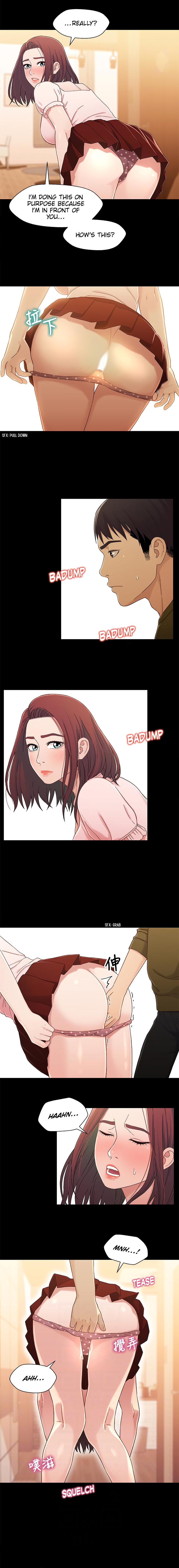 Siblings - Chapter 23 [photo 9] - MangaPorn