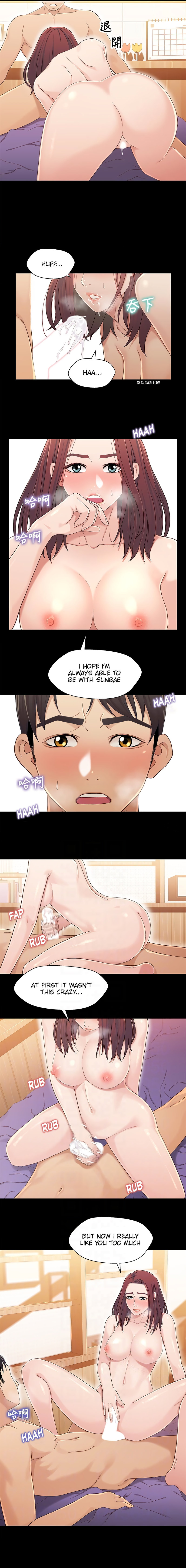 Siblings - Chapter 24 [photo 11] - MangaPorn