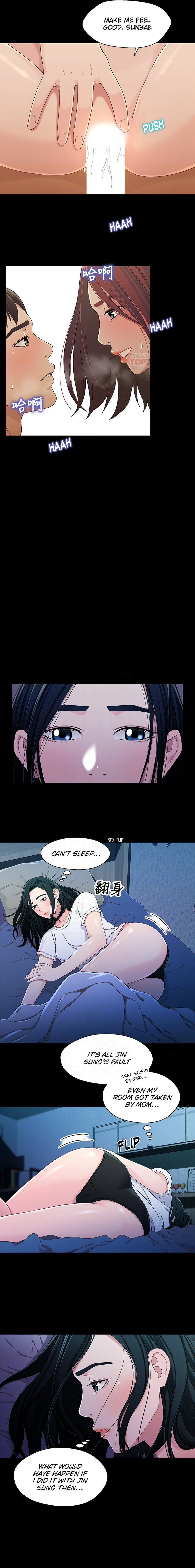 Siblings - Chapter 24 [photo 12] - MangaPorn